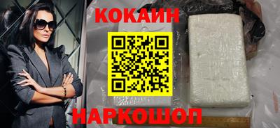 альфа пвп VHQ Рязань