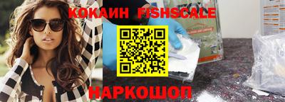альфа пвп VHQ Рязань