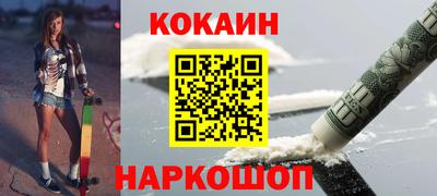 ALPHA-PVP Рузаевка