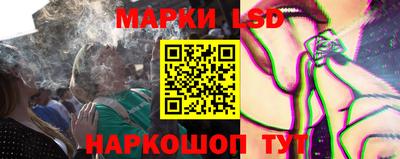 ALPHA-PVP Рузаевка