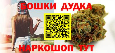 альфа пвп VHQ Рязань