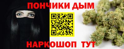 ALPHA-PVP Рузаевка