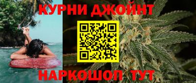 альфа пвп VHQ Рязань