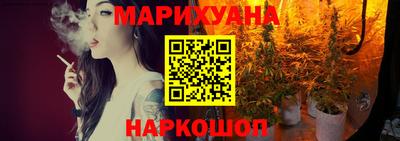 ALPHA-PVP Рузаевка