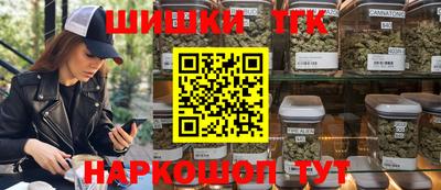 альфа пвп VHQ Рязань