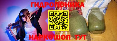 ALPHA-PVP Рузаевка