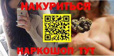 2c-b Рыбинск