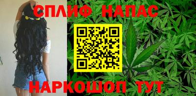 альфа пвп VHQ Рязань