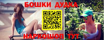 ALPHA-PVP Рузаевка