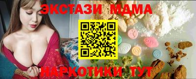 2c-b Рыбинск