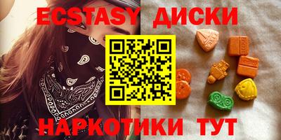 альфа пвп VHQ Рязань