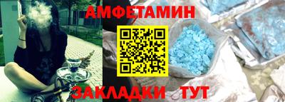 2c-b Рыбинск