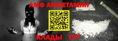 2c-b Рыбинск