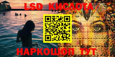 альфа пвп VHQ Рязань